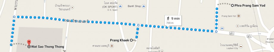 Phra Prang Sam Yod - Wat Sao Thong Thong